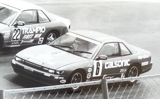 【当時物】エンドレスブレーキパッド 富士チャンピオンレース MR2フロント用 15インチ エンドレス ブレーキパッド」の人気商品一覧 | 安い商品を通販サイト